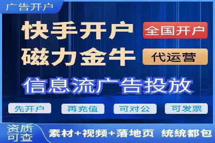 百度竞价推广的关键词选择策略——以某旅游网站为例