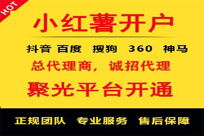 竞价策略揭秘：SEM竞价专员的三大成功案例